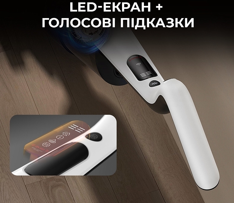 Аккумуляторный моющий пылесос Deerma VX100 (DEM-VX100) фото 9