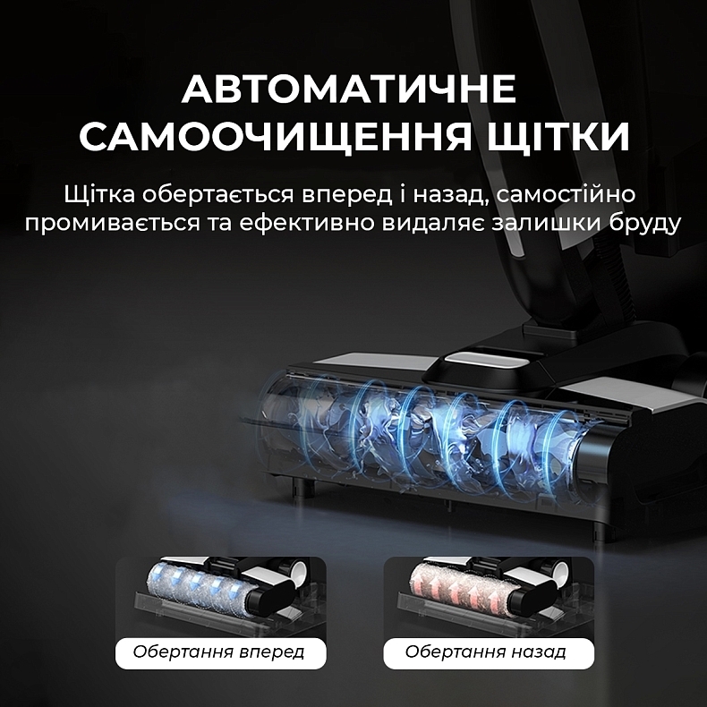 Аккумуляторный моющий пылесос Deerma VX100 (DEM-VX100) фото 11