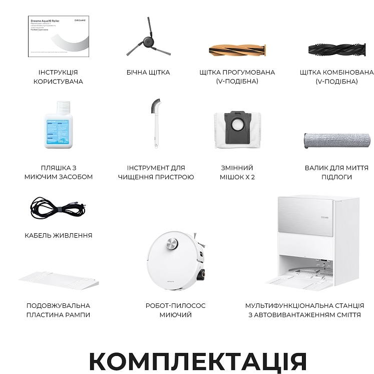 Робот-пылесос Dreame Aqua 10 Roller White (RLH31CE-WH) фото 16