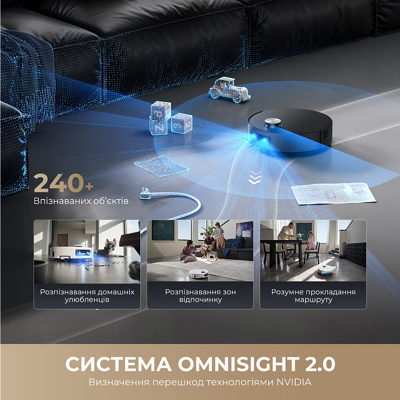 Робот-пылесос Dreame Aqua 10 Ultra Roller Complete White (RLH71DE-1-WH) фото 7