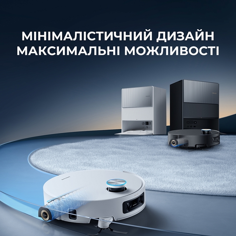 Робот-пылесос Dreame Aqua 10 Ultra Roller Complete White (RLH71DE-1-WH) фото 16