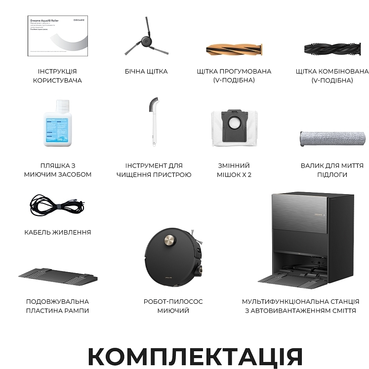 Робот-пылесос Dreame Aqua 10 Roller Black (RLH31CE-BL) фото 16