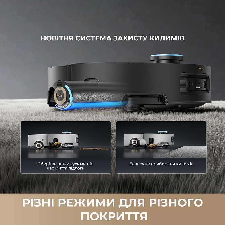 Робот-пилосос Dreame Aqua 10 Ultra Roller Complete Black (RLH71DE-1-BL)фото6