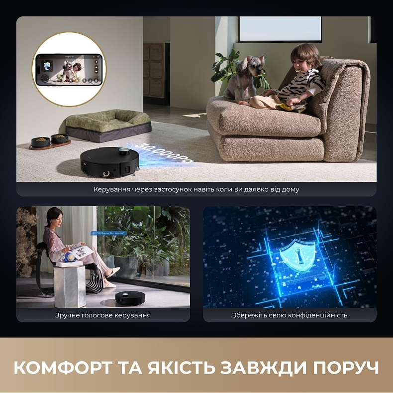 Робот-пилосос Dreame Aqua 10 Ultra Roller Complete Black (RLH71DE-1-BL)фото15