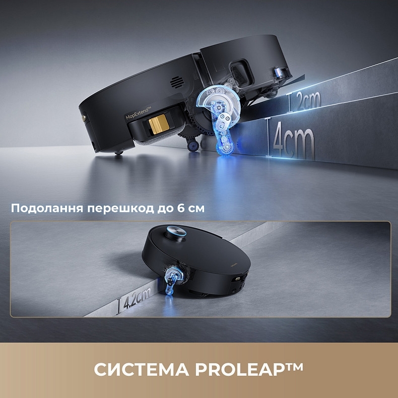 Робот-пилосос Dreame Aqua 10 Ultra Track Complete Black (RLR81CE-1-BL)фото3