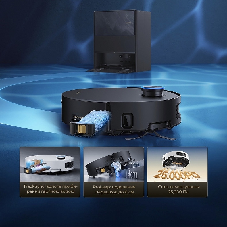 Робот-пилосос Dreame Aqua 10 Ultra Track Complete Black (RLR81CE-1-BL)фото2