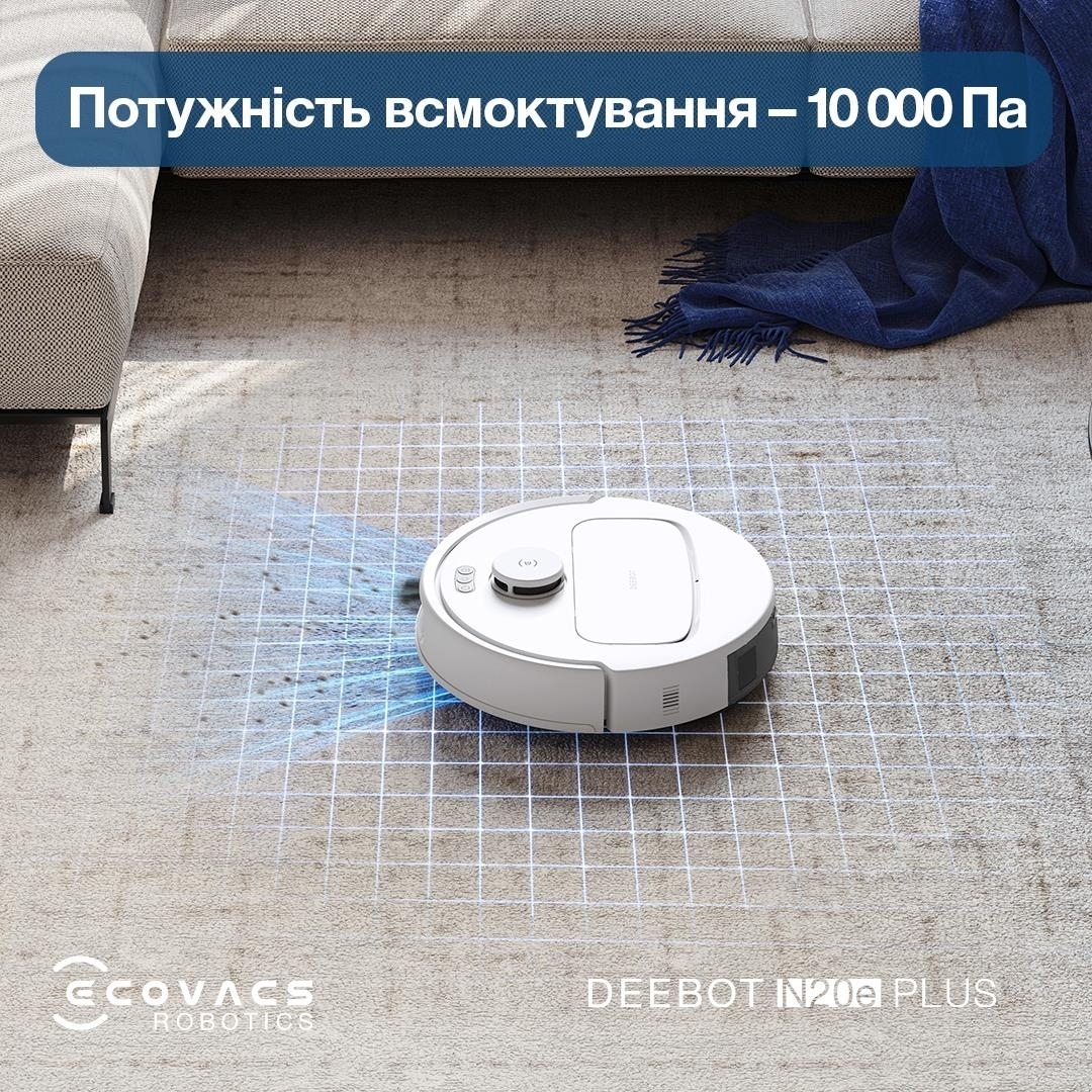 Робот-пилосос Ecovacs N20E PLUS YDLX11-3 White (YDLX11-3WHITE)фото