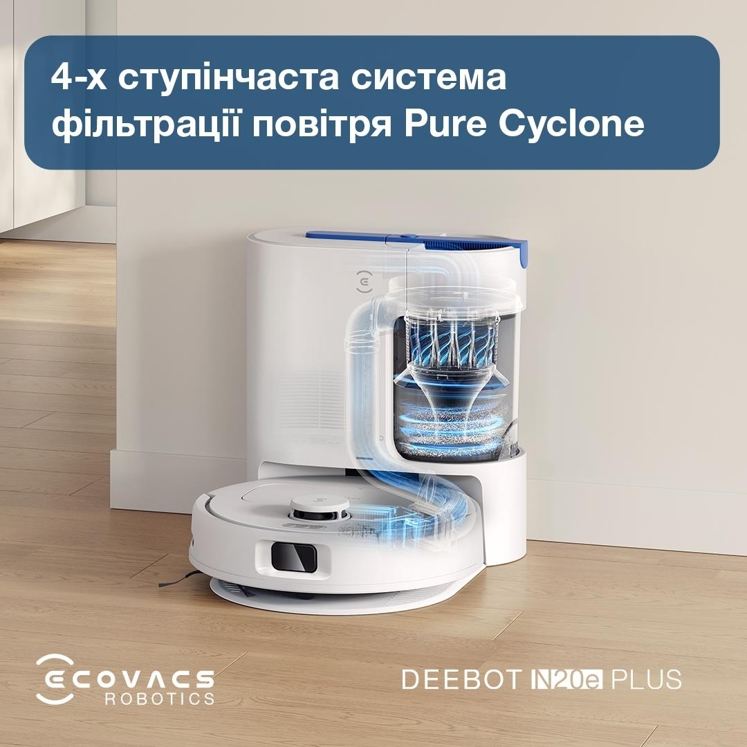 Робот-пилосос Ecovacs N20E PLUS YDLX11-3 White (YDLX11-3WHITE)фото
