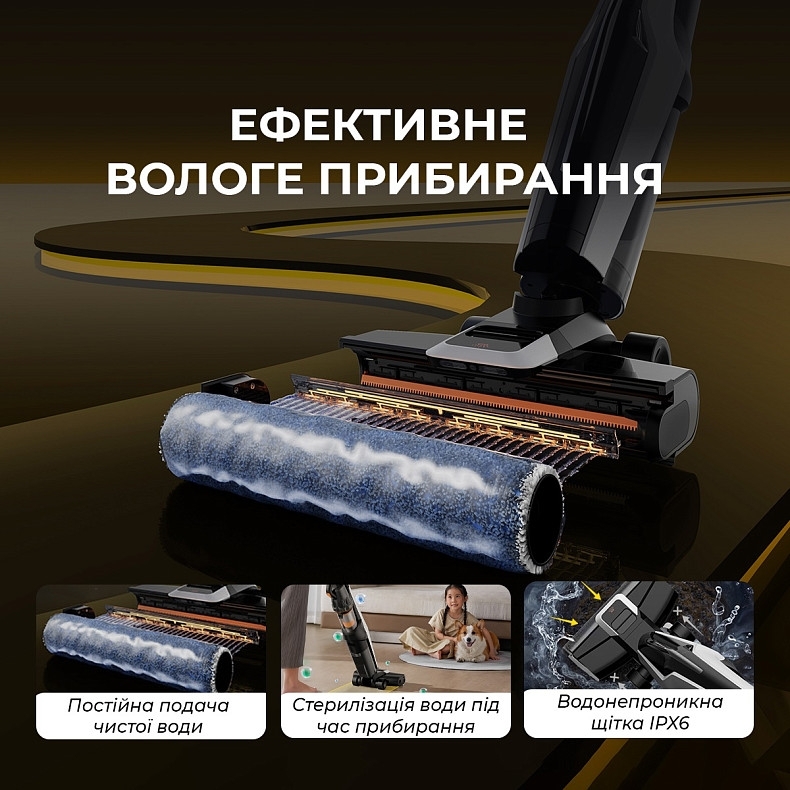 Беспроводной моющий пылесос Deerma VX300 MIX (DEM-VX300_MIX) фото 3