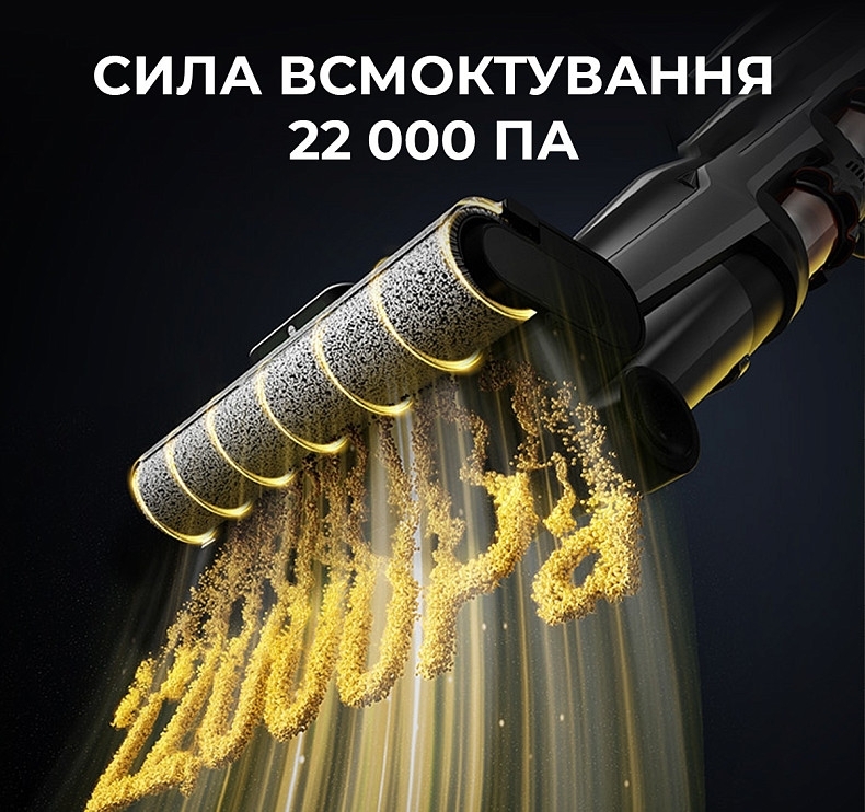 Беспроводной моющий пылесос Deerma VX300 MIX (DEM-VX300_MIX) фото 10