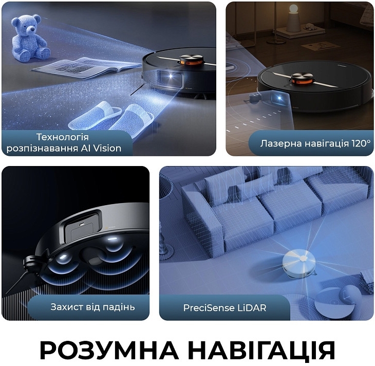 Робот-пилосос Deerma X90 ULTRA (DEM-X90ULTRA)фото4