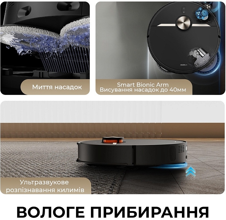 Робот-пилосос Deerma X80 Ultra (DEM-X80ULTRA)фото6