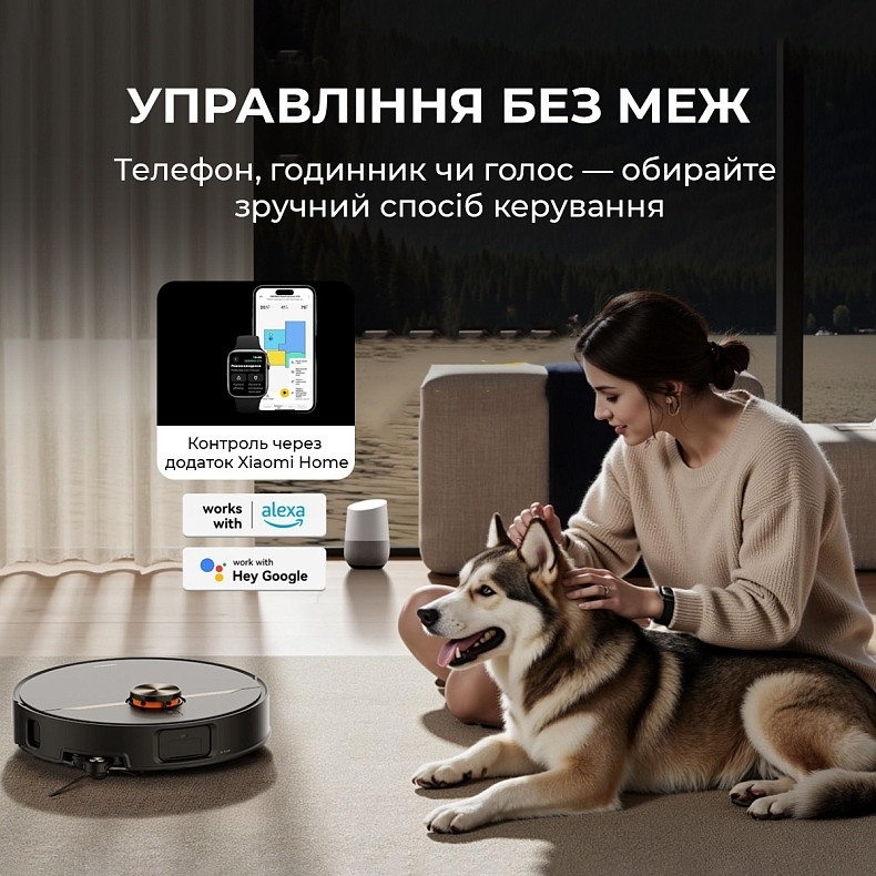 Робот-пилосос Deerma X80 Ultra (DEM-X80ULTRA)фото9