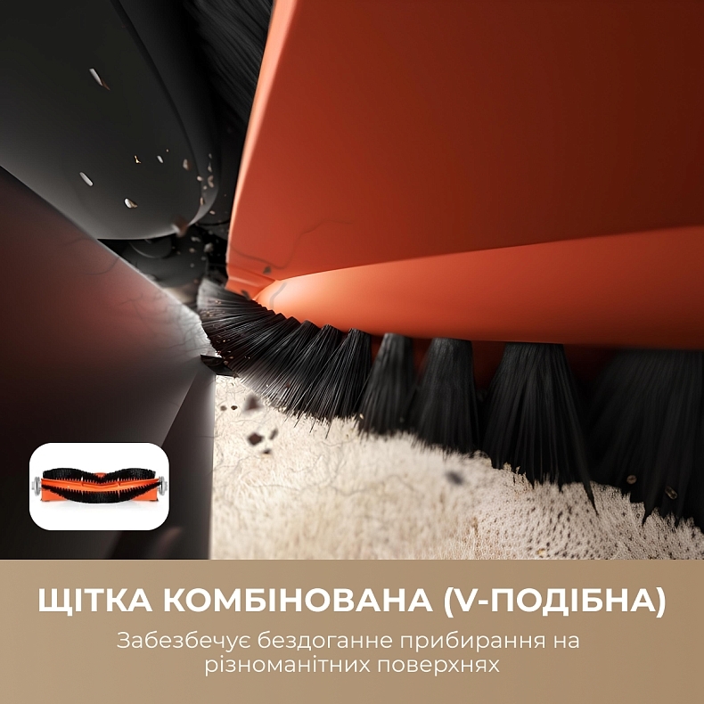 Робот-пылесос MOVA E20s Pro-EUA (RLE23SA) фото 4