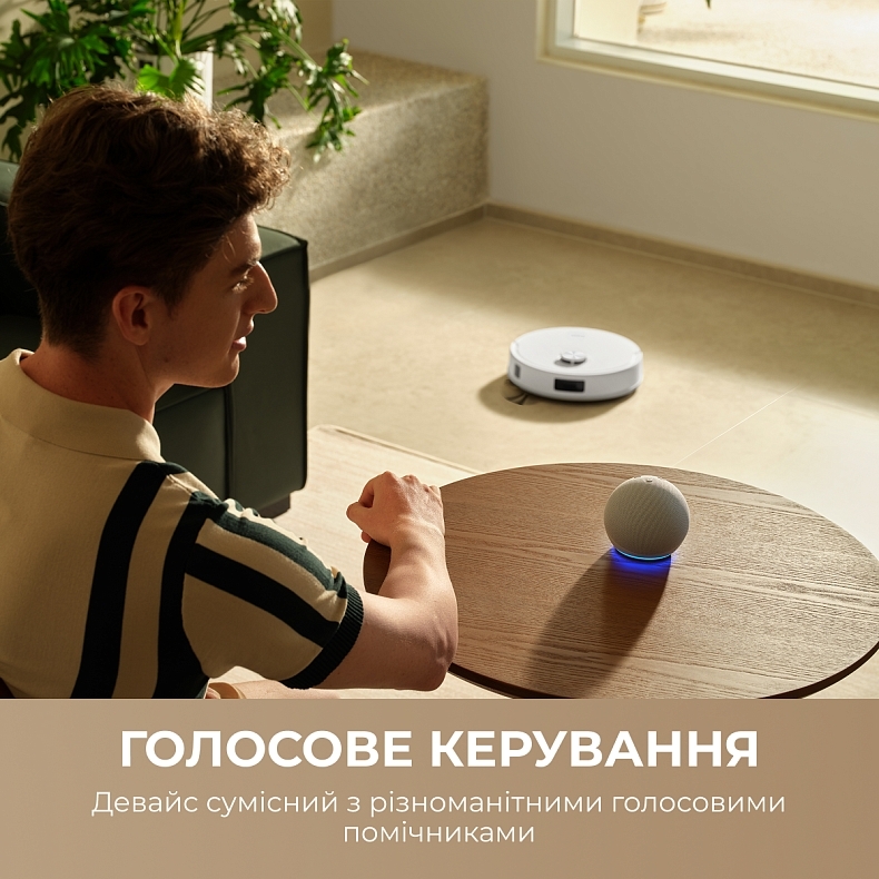 Робот-пылесос MOVA E20s Pro-EUA (RLE23SA) фото 6