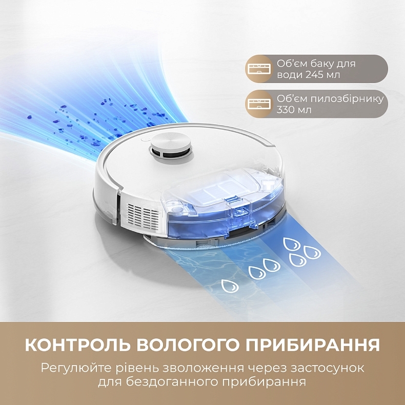 Робот-пылесос MOVA E20s Pro-EUA (RLE23SA) фото 7