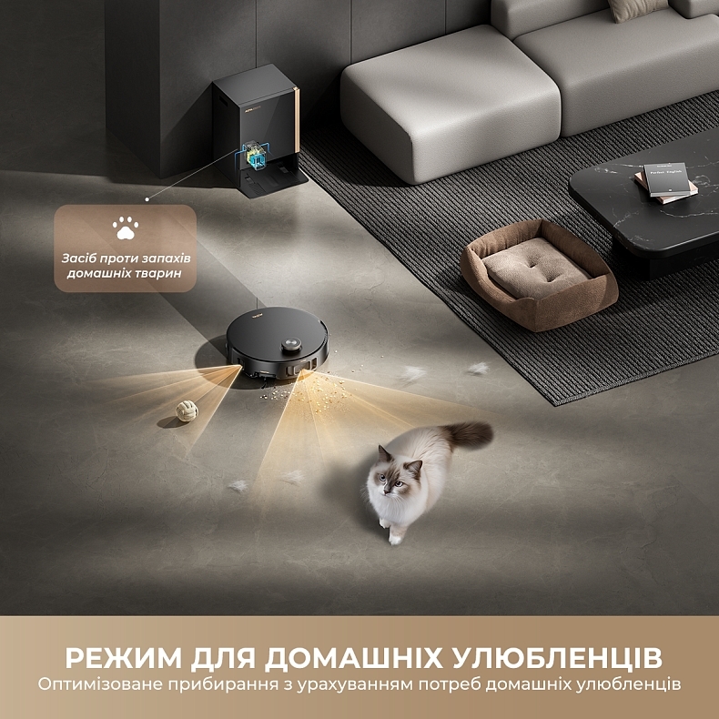 Робот-пылесос MOVA MOBIUS 60 Black-EUA (RLV83LE) фото 6