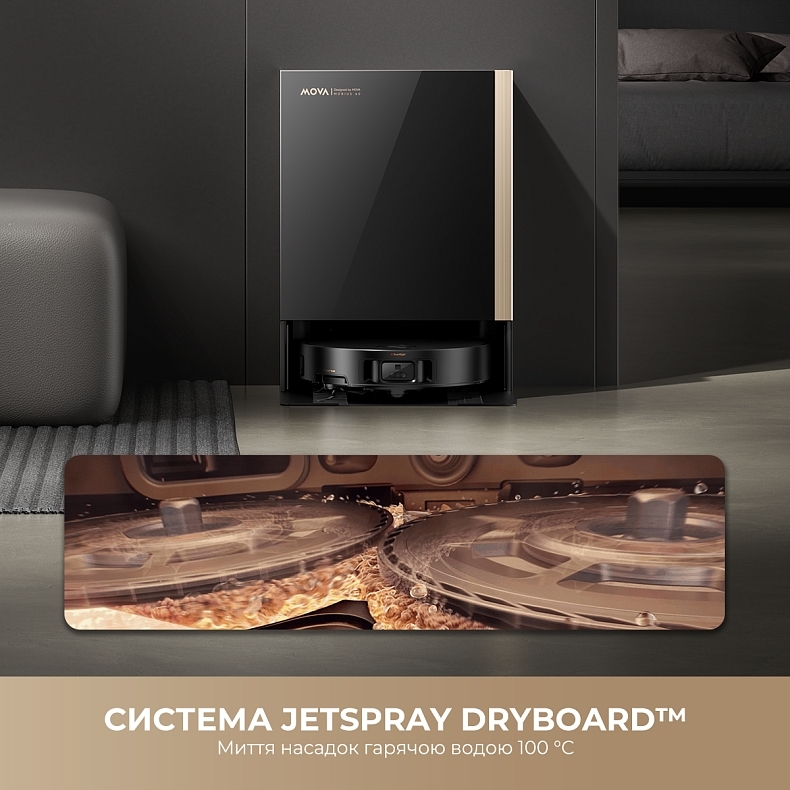 Робот-пылесос MOVA MOBIUS 60 Black-EUA (RLV83LE) фото 9