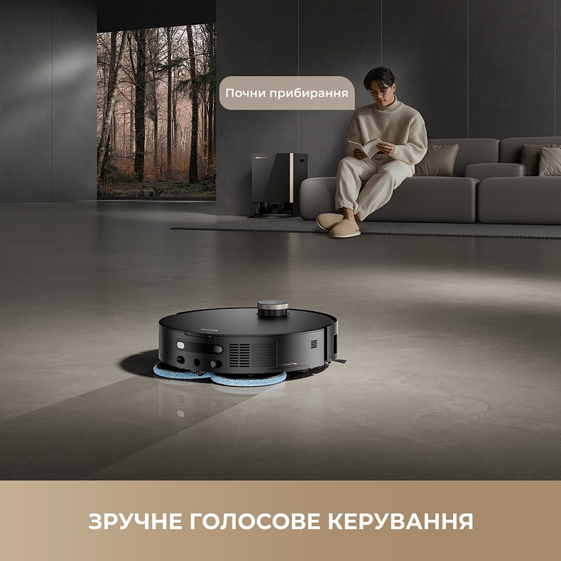 Робот-пылесос MOVA MOBIUS 60 Black-EUA (RLV83LE) фото 13