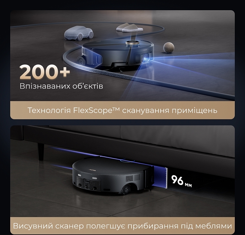 Робот-пылесос Mova Z60 Ultra Roller Complete Black-EUA (RLZ83CE-1) фото 3