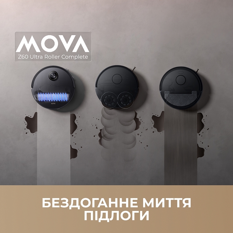 Робот-пылесос Mova Z60 Ultra Roller Complete Black-EUA (RLZ83CE-1) фото 11