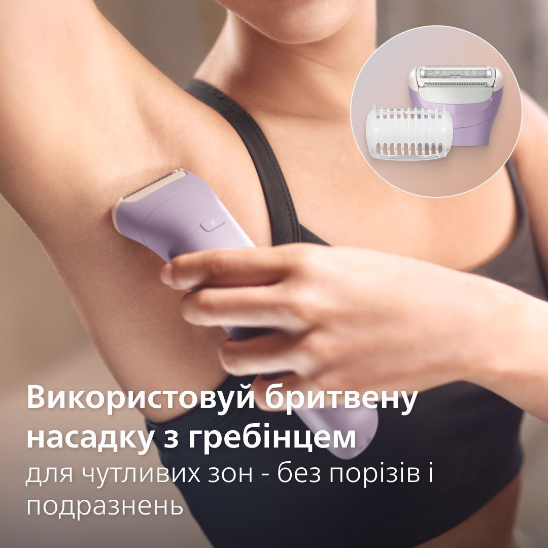 Епілятор Philips серії 9000 BRE728/00фото9
