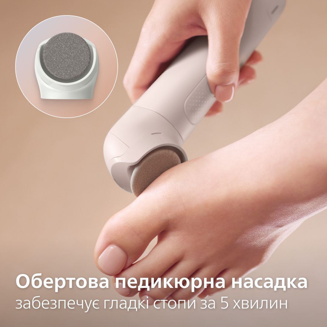 Бьюти-набор по уходу за телом и лицом Philips серии 9900 BRE750/00 фото 
