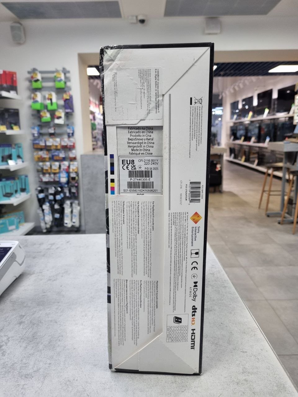 Ігрова консоль PlayStation 5 Slim Digital Edition (2 геймпади Dualsense)фото4