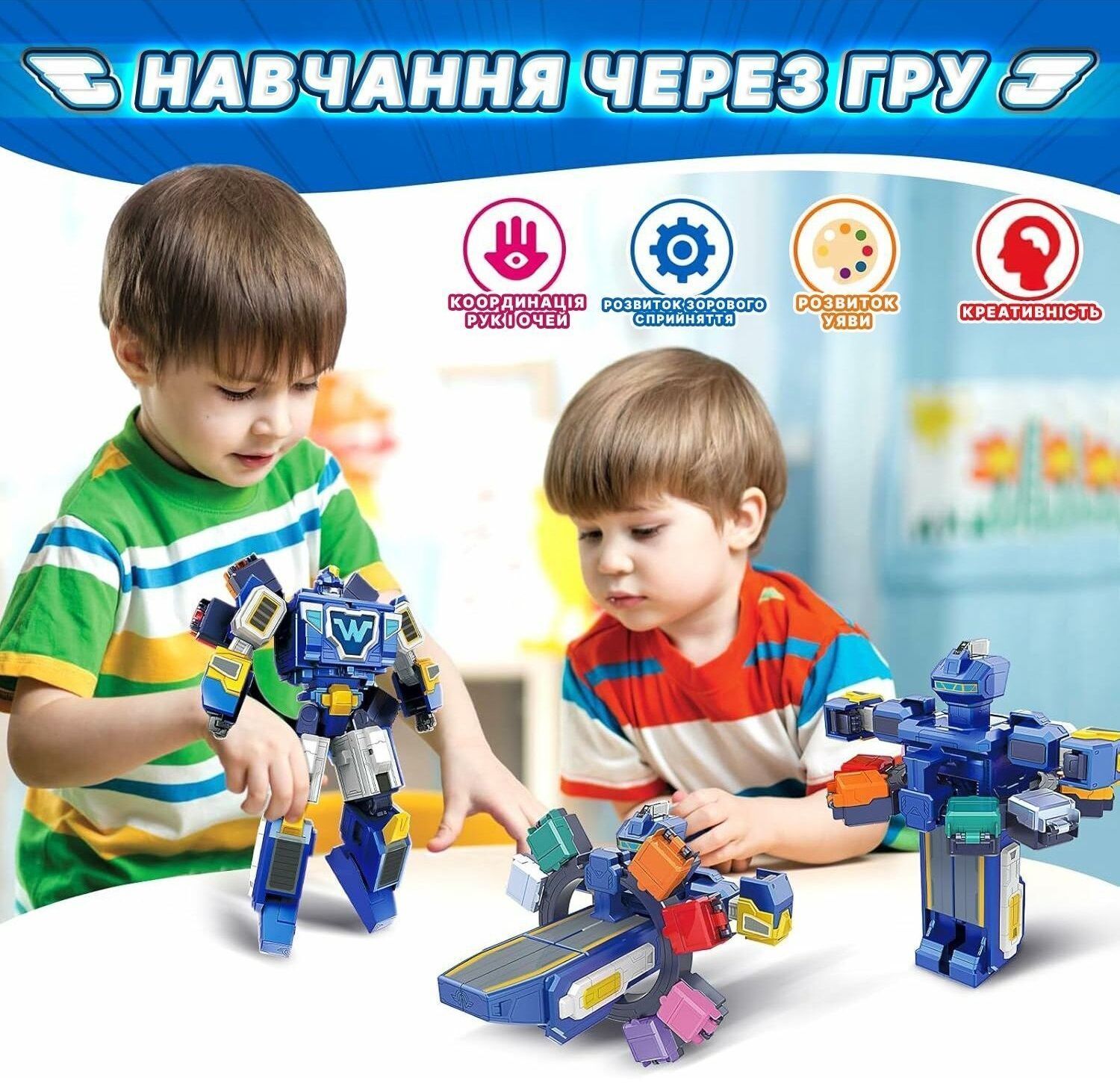 Игровой набор Super Wings Transforming Всемирный космодром 3в1 фото 