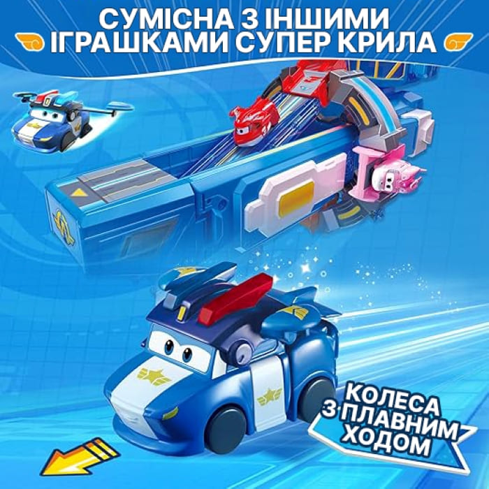 Ігрова фігурка-трансформер Super Wings Transform-a-Bots Люсі (Lucie), 5смфото