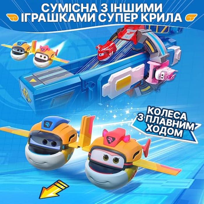 Ігрова фігурка-трансформер Super Wings Transform-a-Bots Такі (Taki), 5смфото