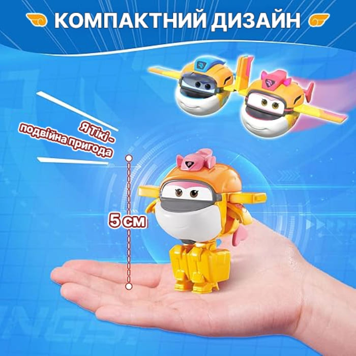Ігрова фігурка-трансформер Super Wings Transform-a-Bots Тікі (Tiki), 12.5смфото