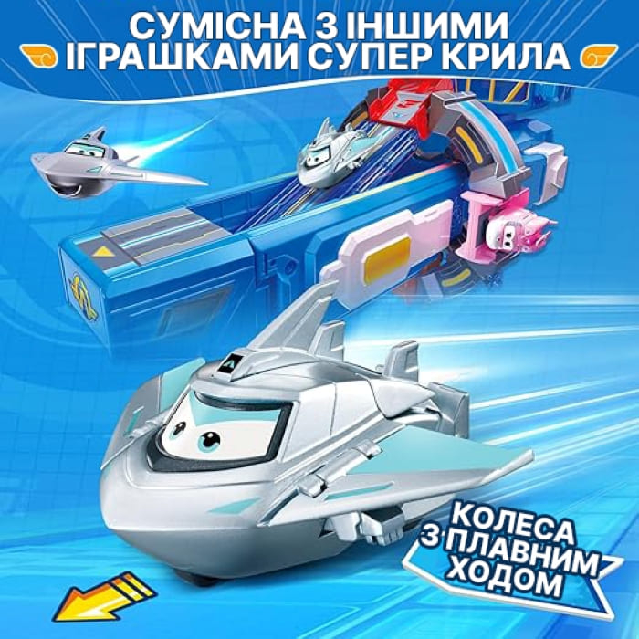 Ігрова фігурка-трансформер Super Wings Transform-a-Bots Травер (Traver), 5смфото
