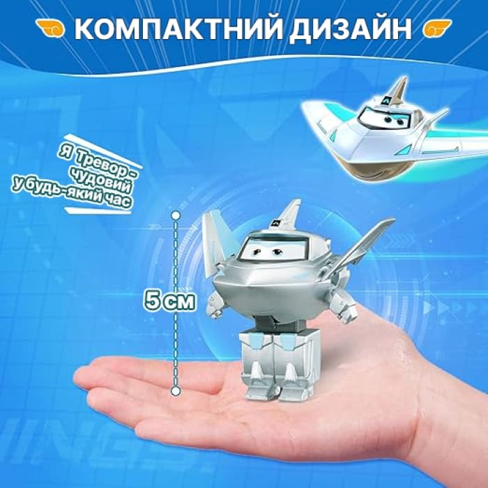 Ігрова фігурка-трансформер Super Wings Transform-a-Bots Травер (Traver), 5смфото