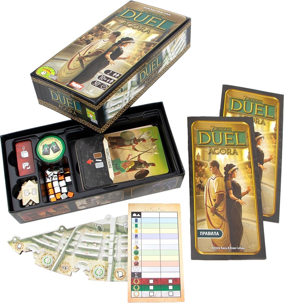 Доповнення до настільної гри 7 Wonders Duel: Agora (укр.)фото10
