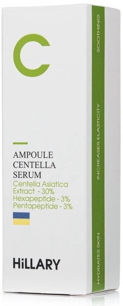 Ампульная сыворотка Hillary Ampoule Centella Serum с центеллой 30 мл фото 3