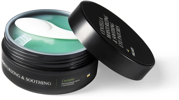 Успокаивающие патчи Hillary Сentella Moisturizing & Soothing Eye Patches с центеллой 60 шт фото 2