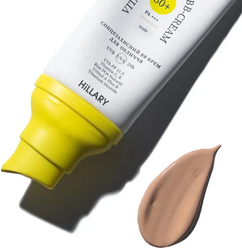 Сонцезахисний BB-крем для обличчя Hillary VitaSun Tone-Up BB-Cream All Day Protect SPF30+ Nude 40 млфото5