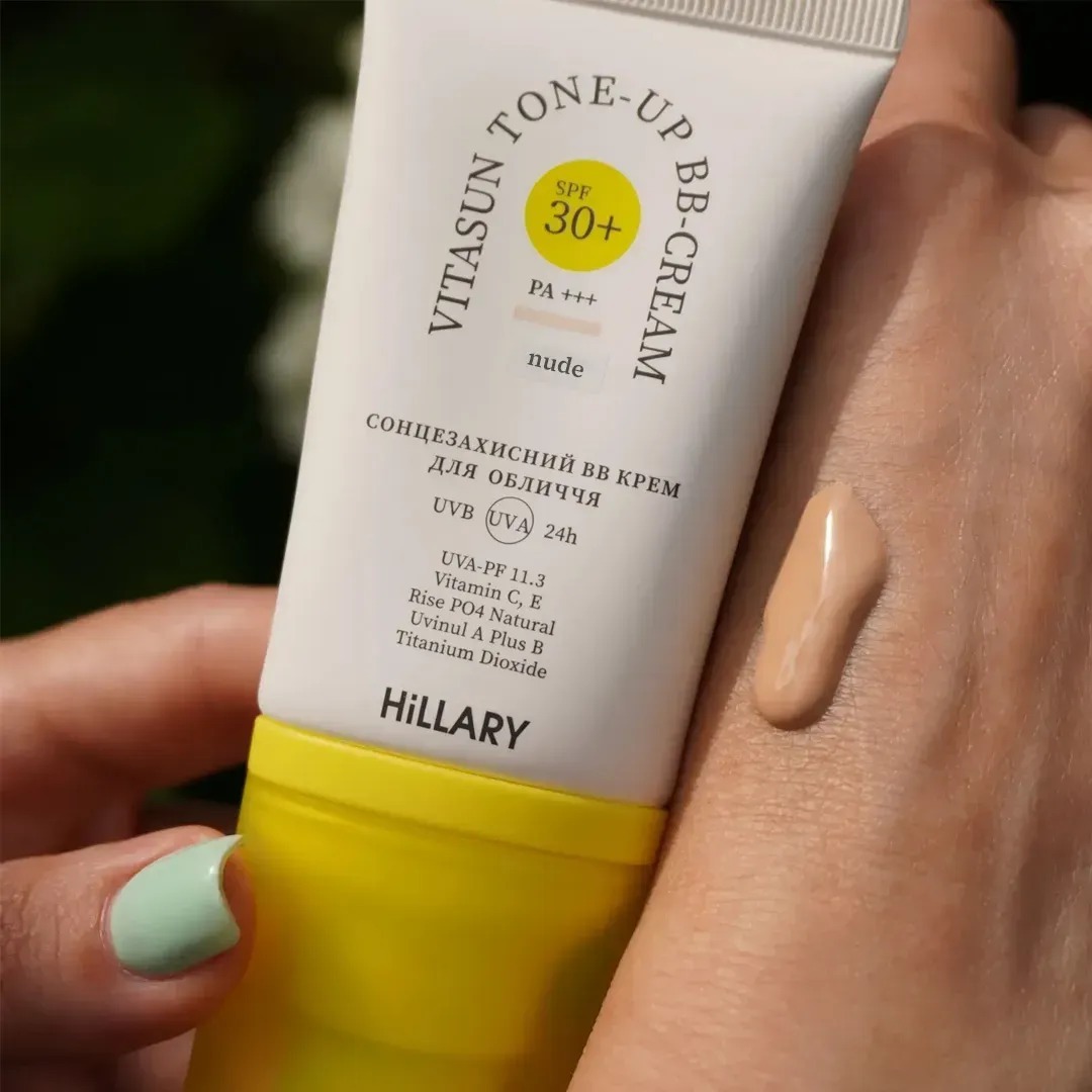Сонцезахисний BB-крем для обличчя Hillary VitaSun Tone-Up BB-Cream All Day Protect SPF30+ Nude 40 млфото8