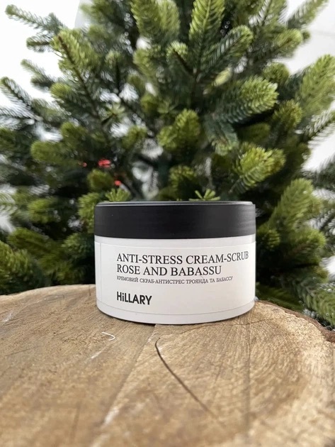 Кремовый скраб-антистресс Hillary Anti-stress cream-scrub Rose and Babassu Роза и бабассу 200 мл фото 3