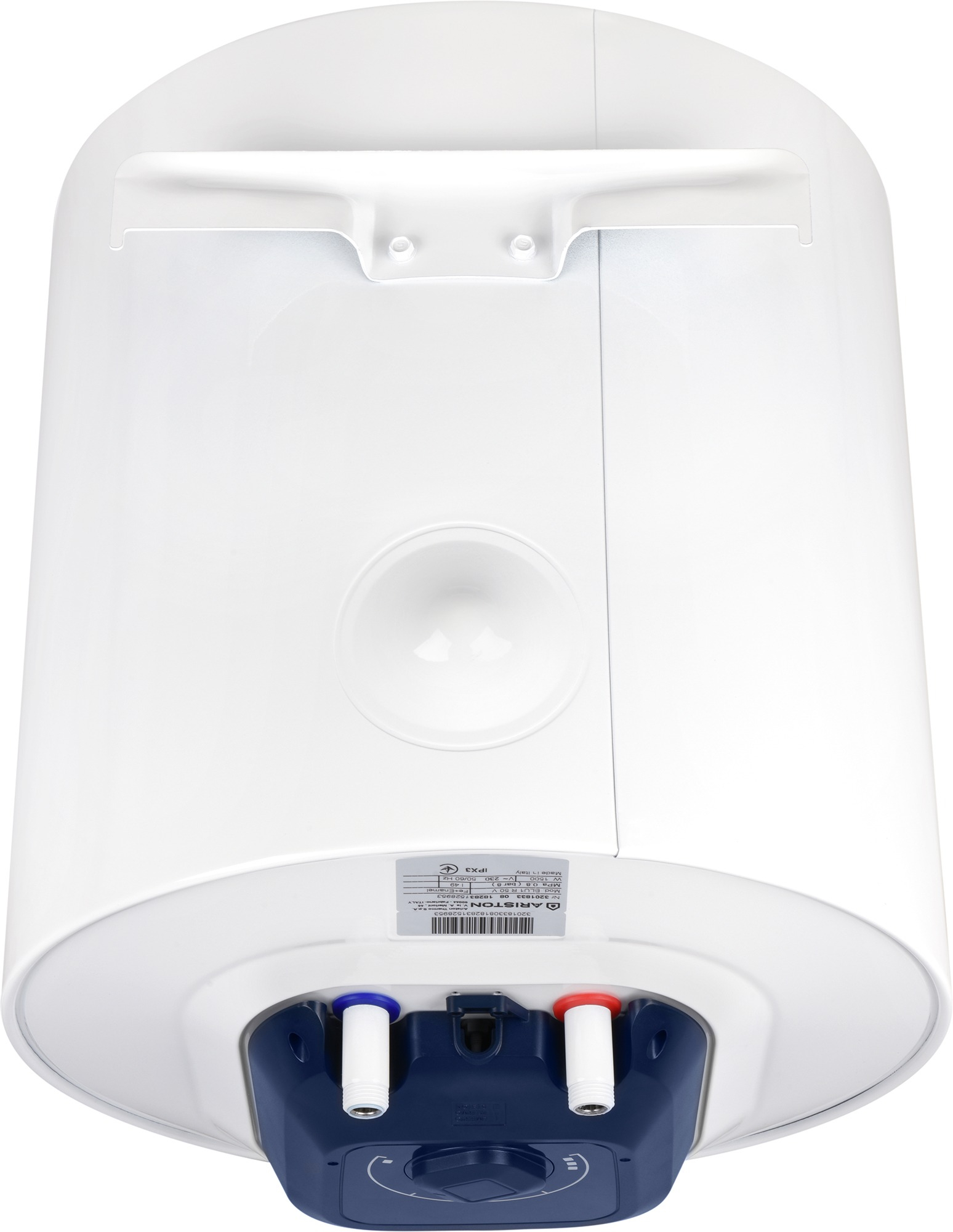 Комплект Бойлер Ariston BLU1 R 50 V 1.5 К PL DRY + Зволожувач повітря ARDESTO USH-H-26Wфото