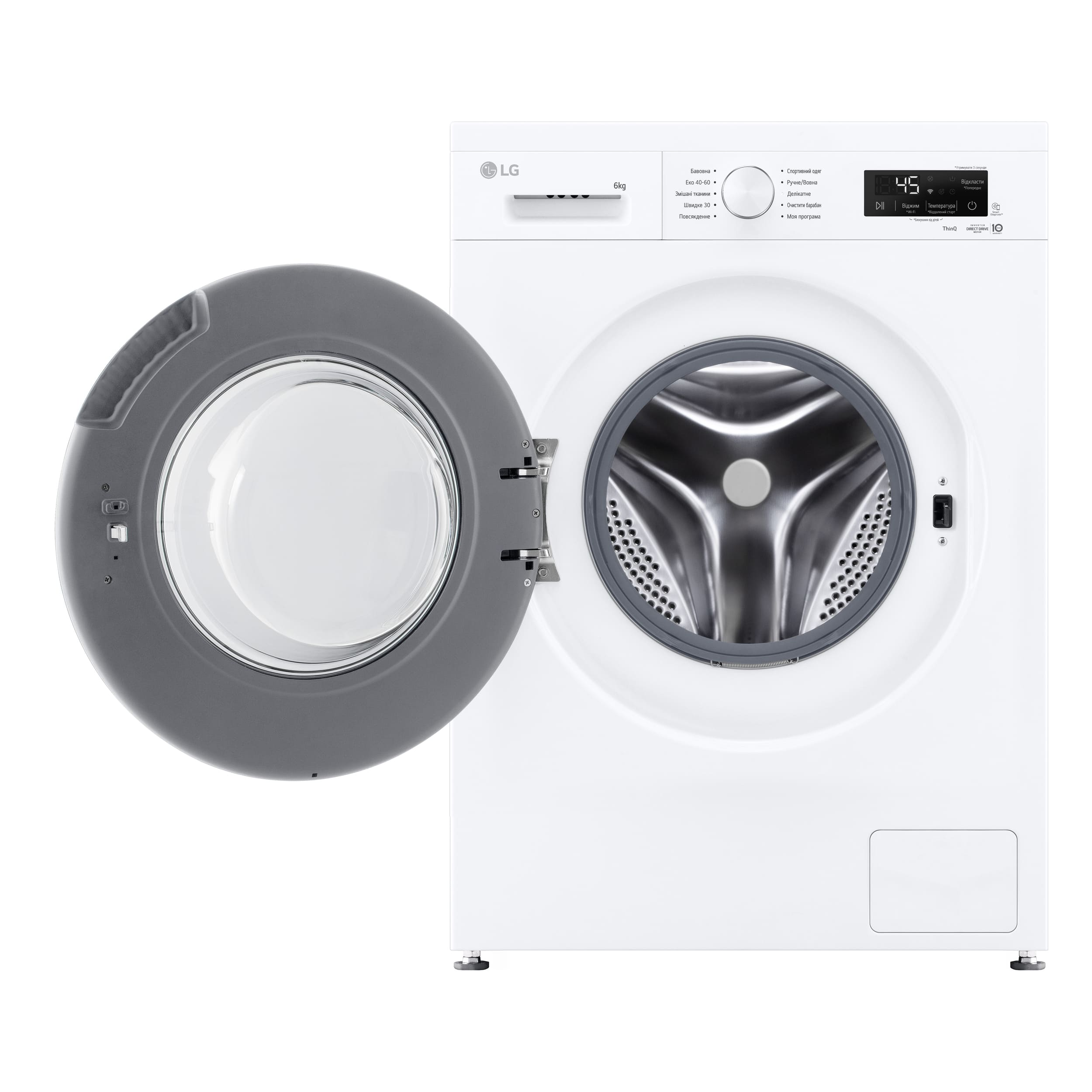 Стиральная машина LG F2Y2NS3WE фото 6