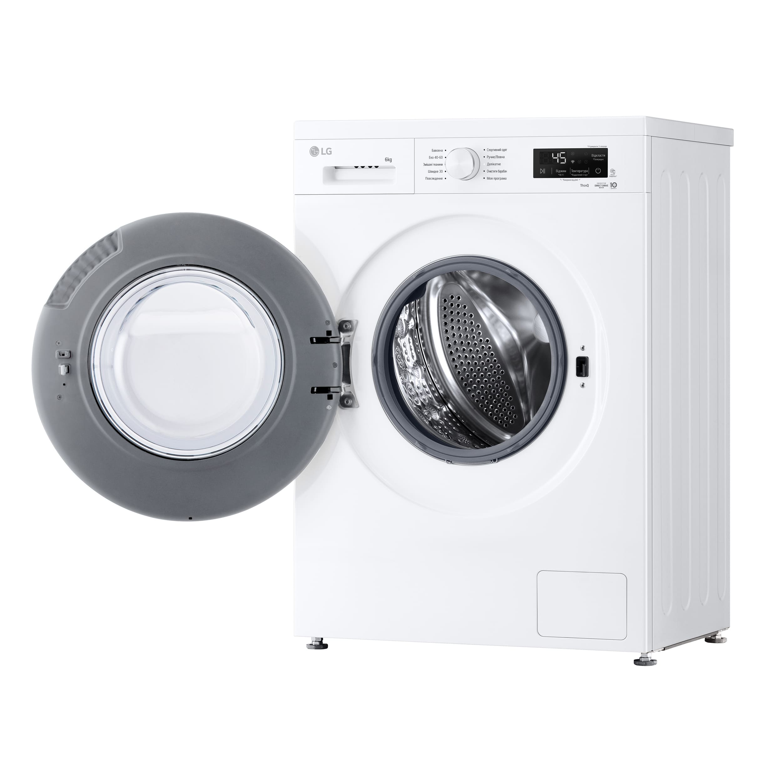 Стиральная машина LG F2Y2NS3WE фото 7