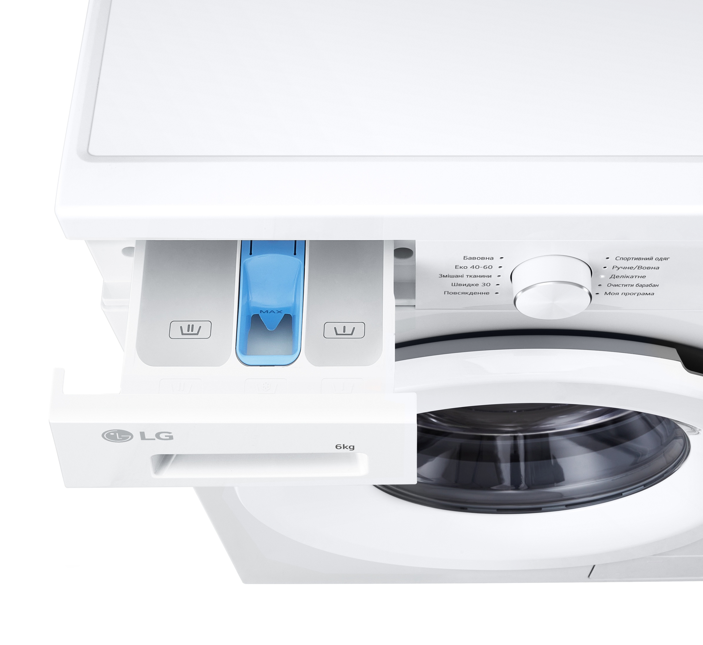 Стиральная машина LG F2Y2NS3WE фото 12