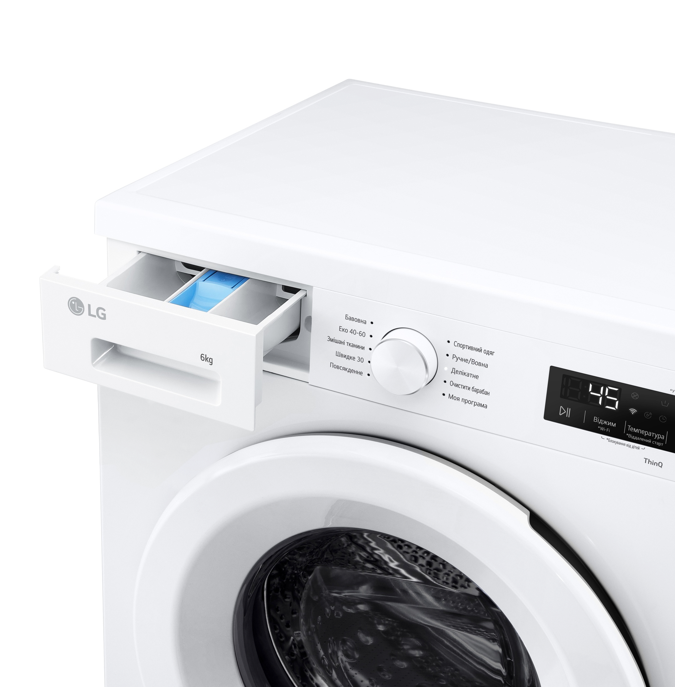 Стиральная машина LG F2Y2NS3WE фото 14