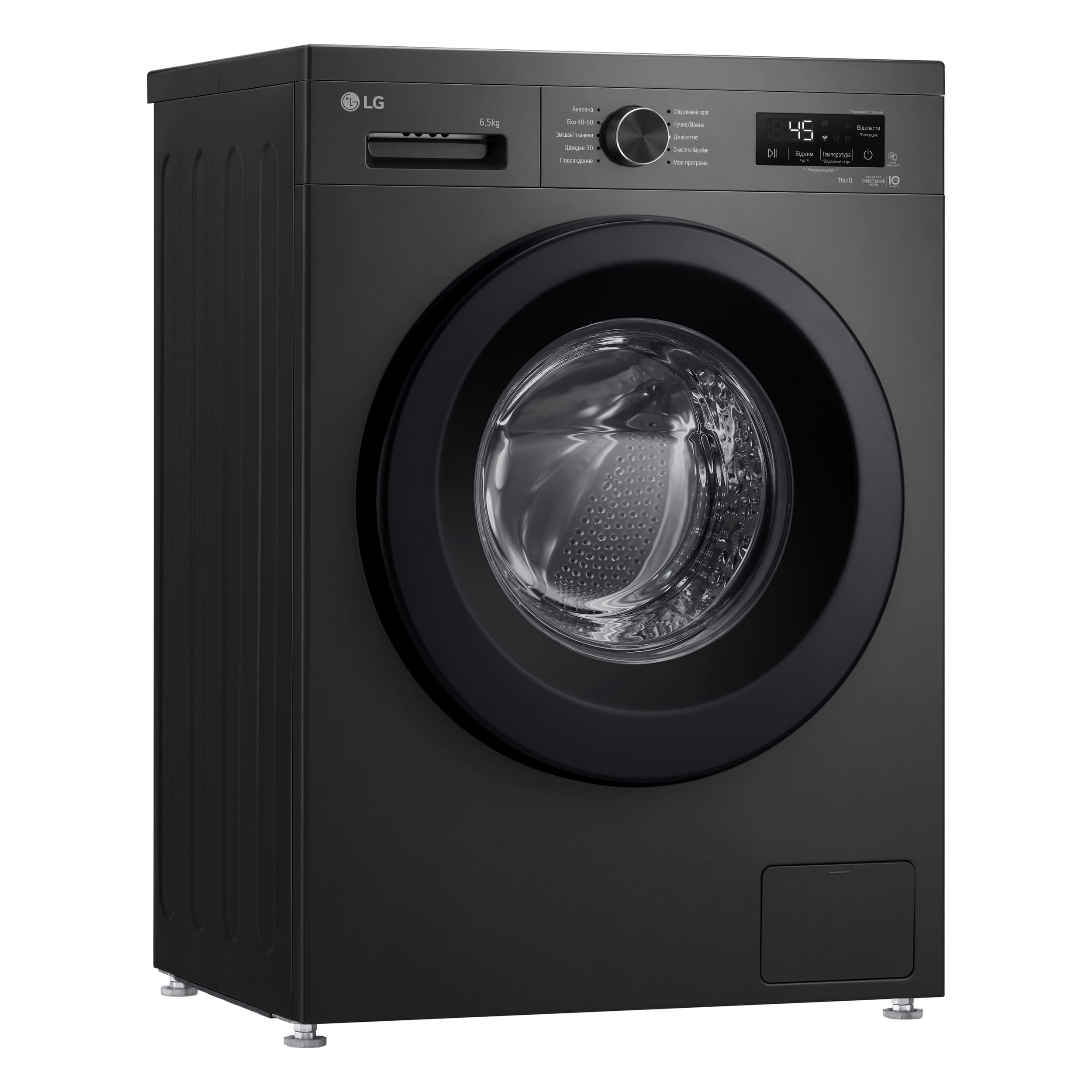 Пральна машина LG F2Y2WS6JEфото