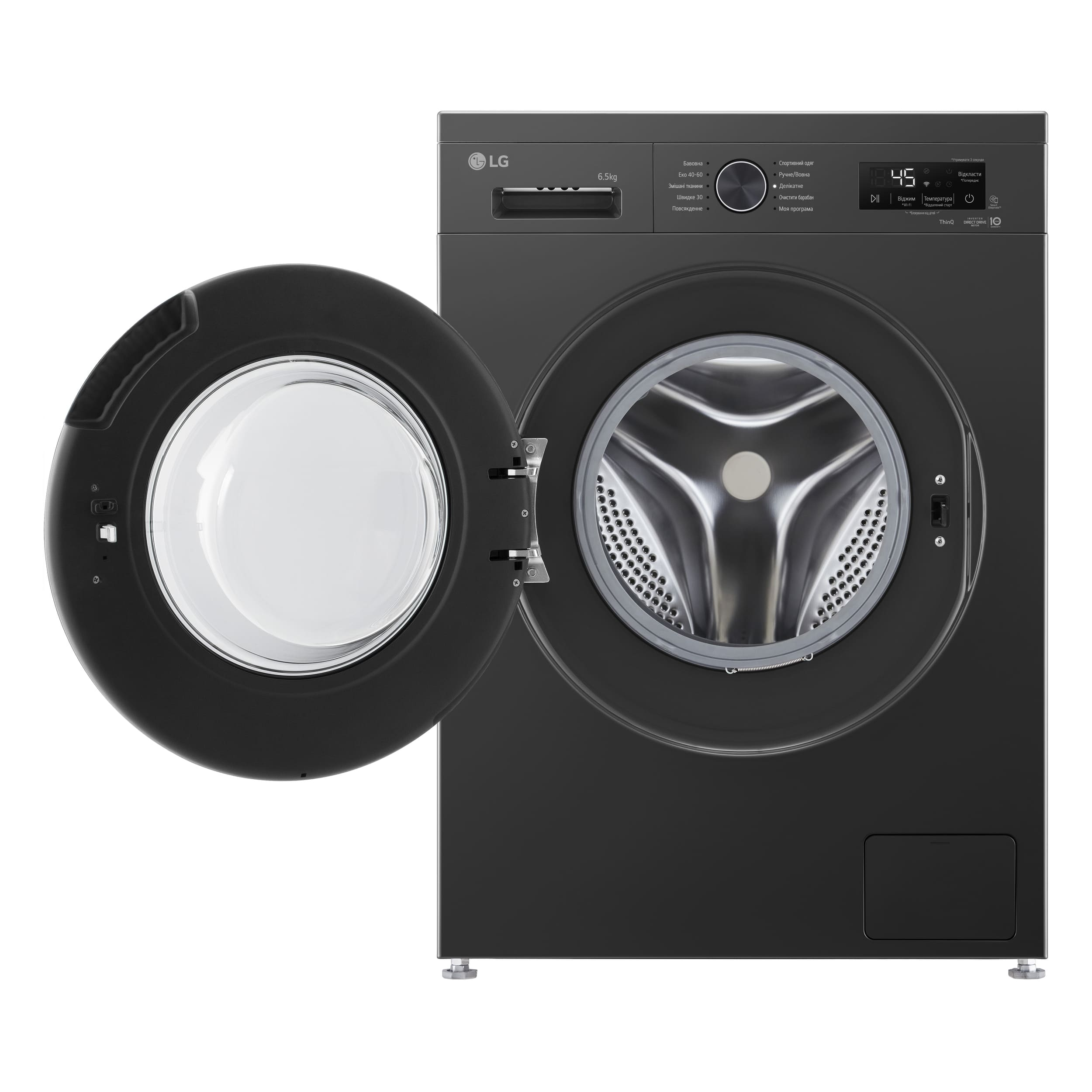Пральна машина LG F2Y2WS6JEфото