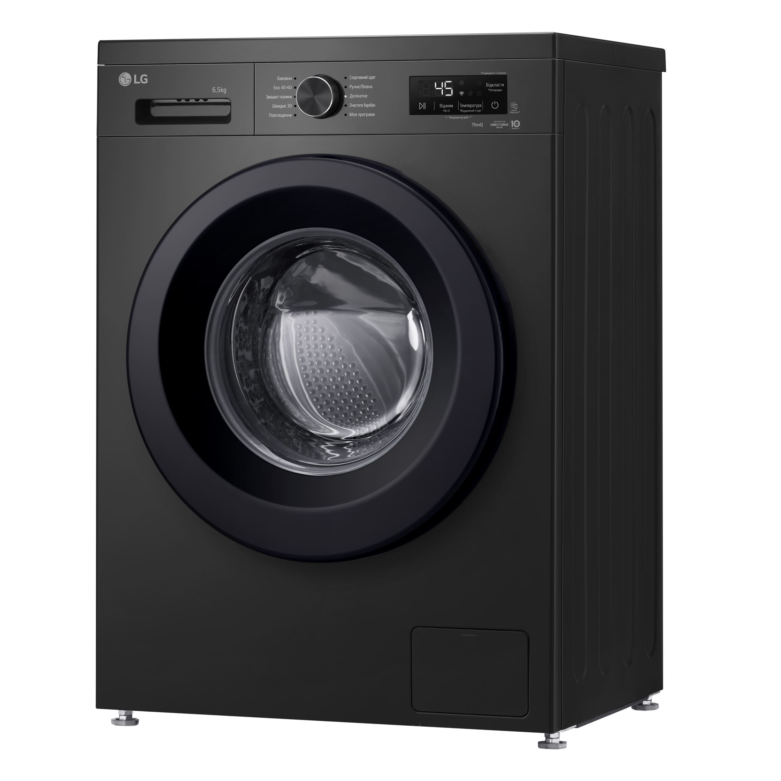 Пральна машина LG F2Y2WS6JEфото
