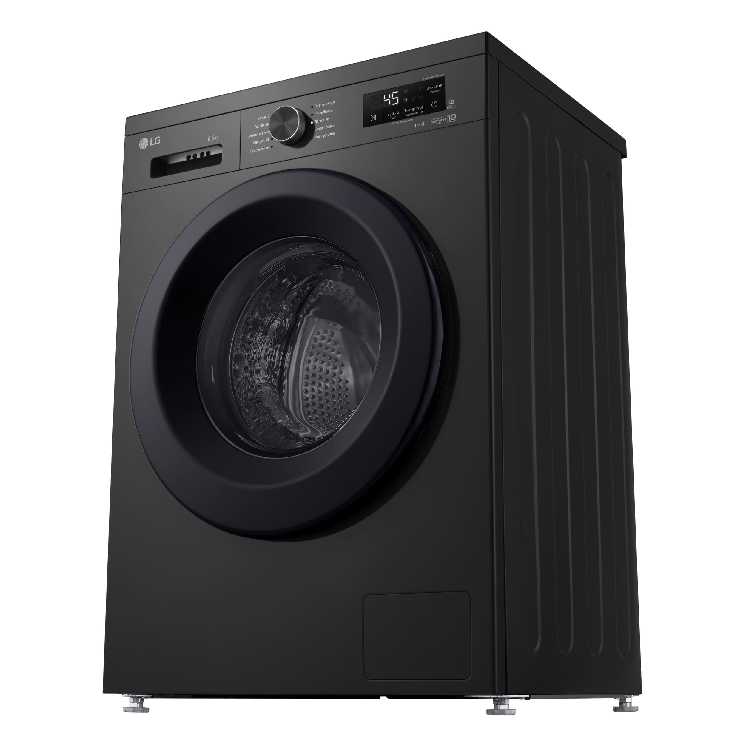 Пральна машина LG F2Y2WS6JEфото