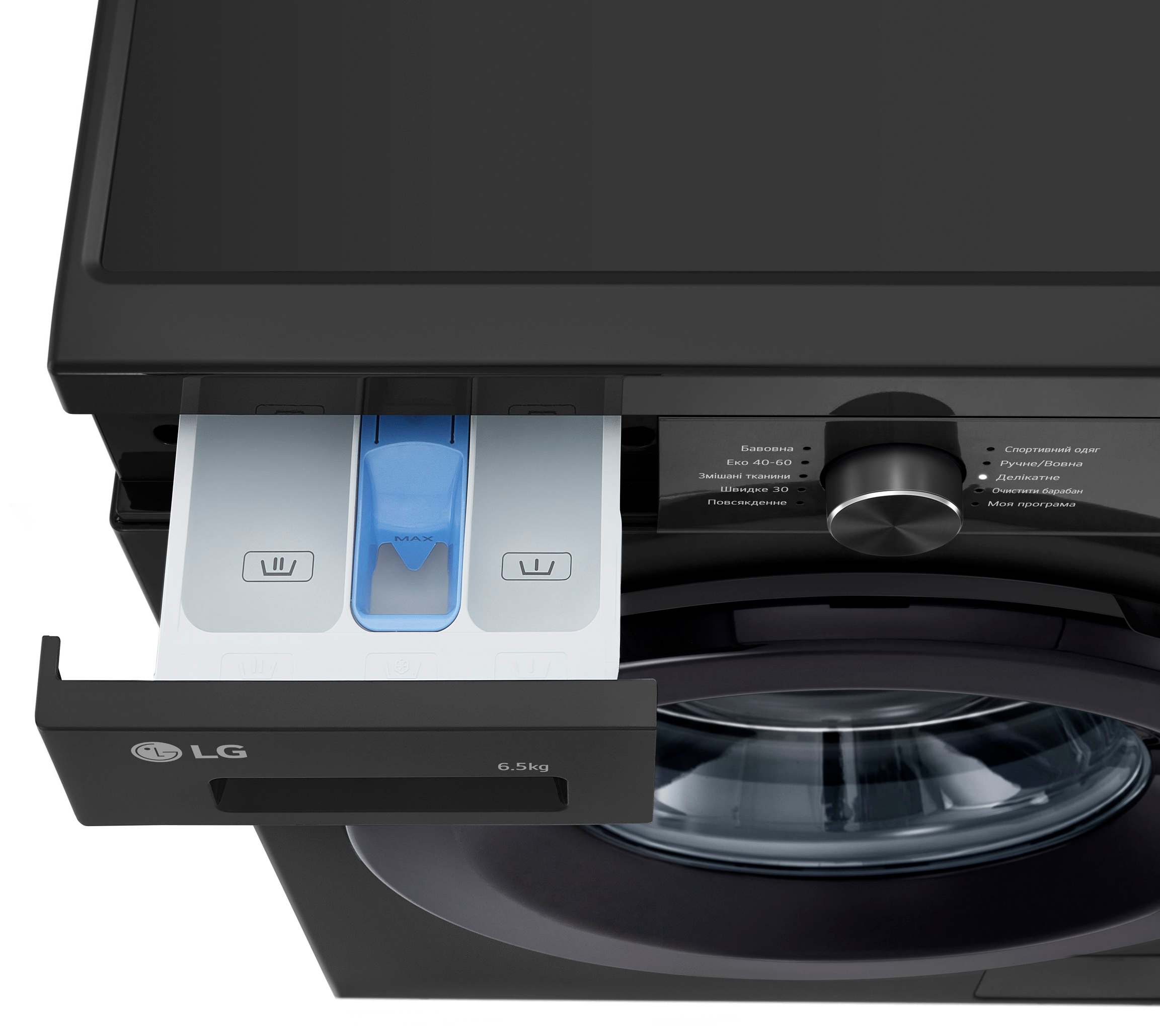 Пральна машина LG F2Y2WS6JEфото